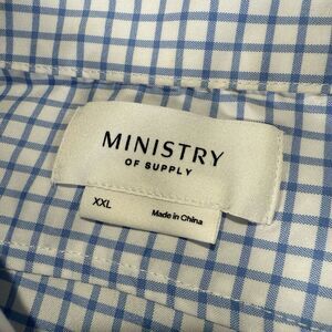 Ministry of Supply Performance Long Sleeve Button Down‎ Shirt 2XL Blue White